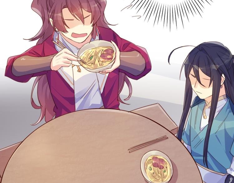 第22话 牺牲弟弟？