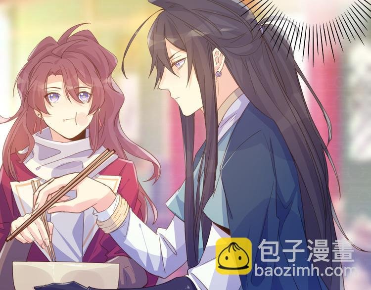 第22话 牺牲弟弟？