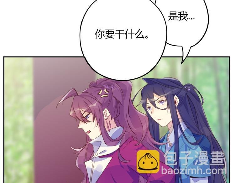 第23话 阻止