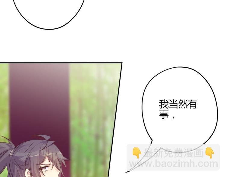 第23话 阻止