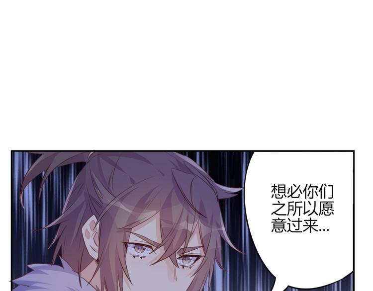 第23话 阻止