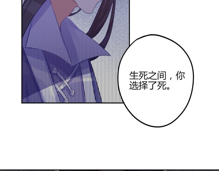 第25话 云道洲
