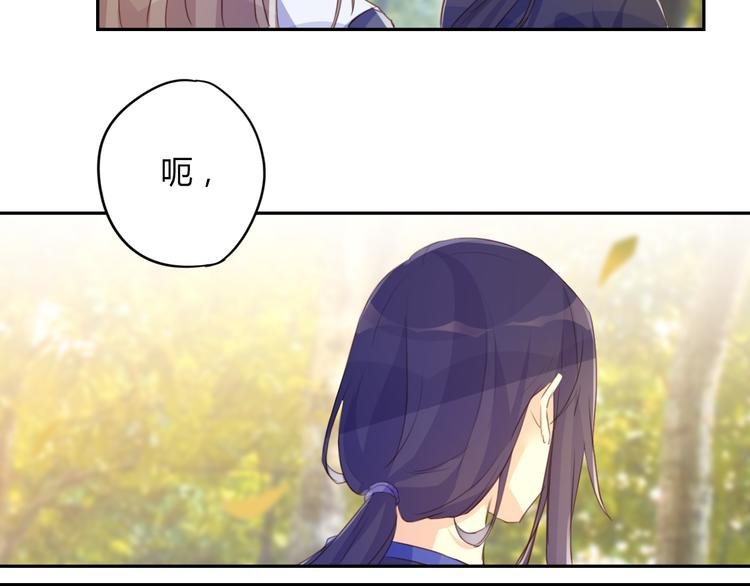 第28话 大结局