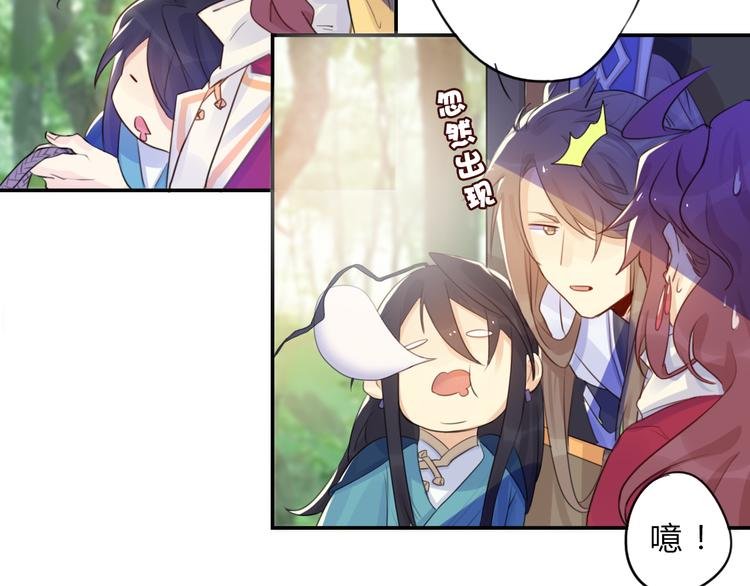 第4话 令人意外的发展