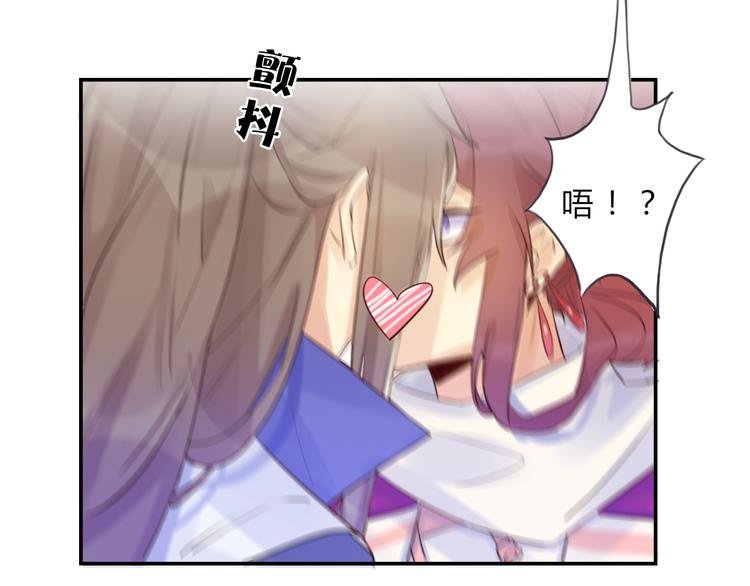 第4话 令人意外的发展