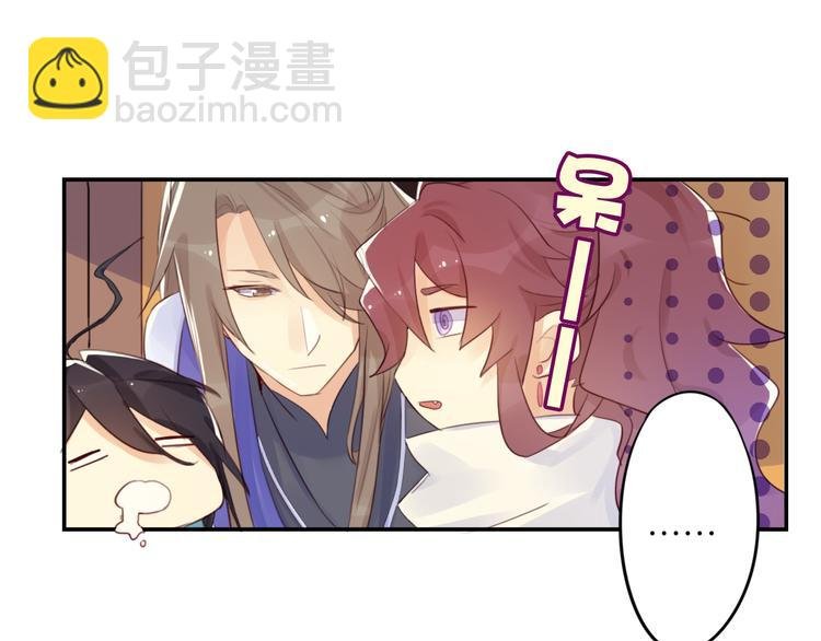 第4话 令人意外的发展