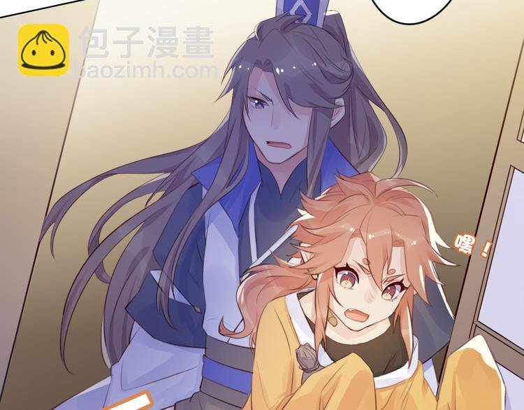 第5话 抛弃