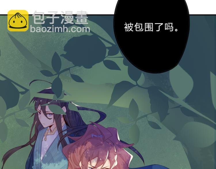 第5话 抛弃
