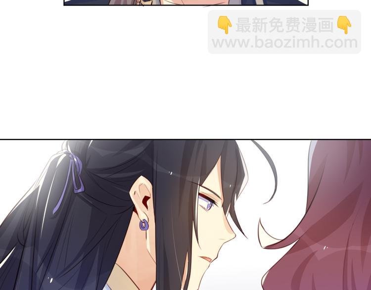 第5话 抛弃