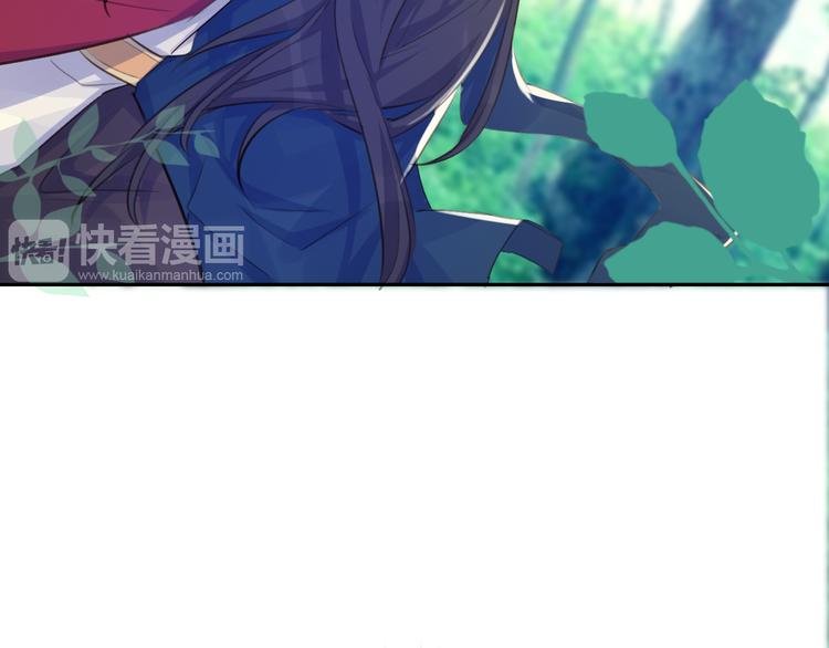 第6话 陌路