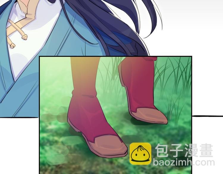 第6话 陌路