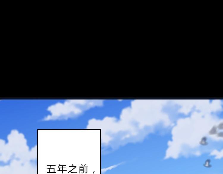 第7话 勿忘