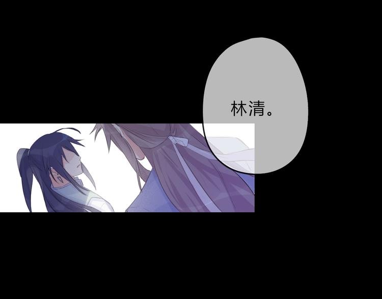 第7话 勿忘