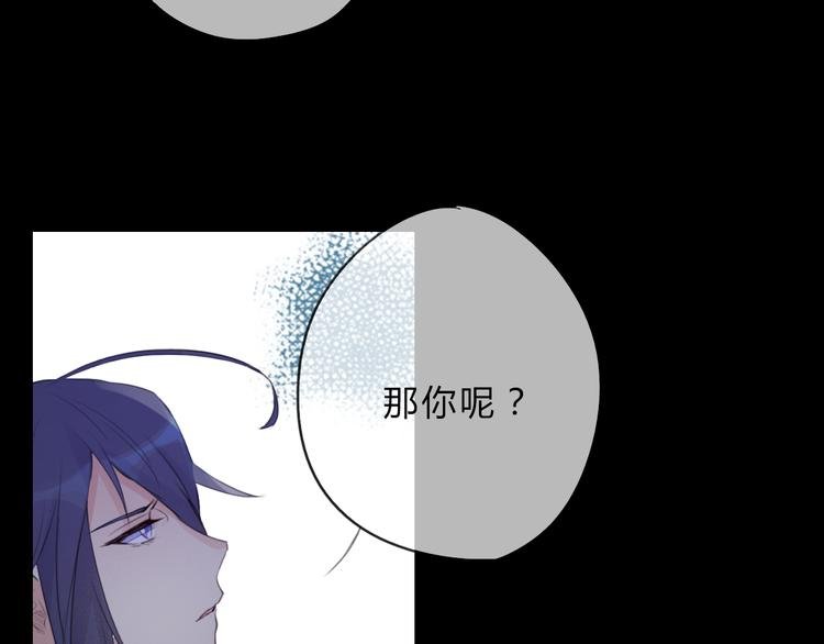 第7话 勿忘