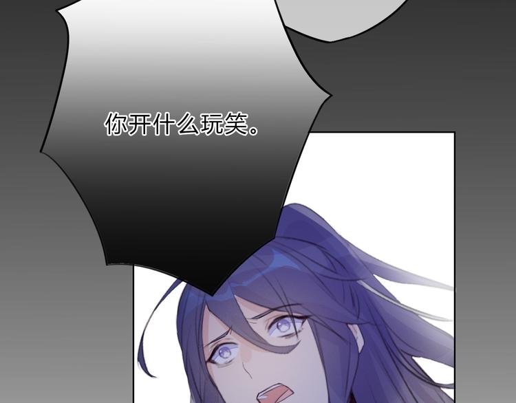 第7话 勿忘