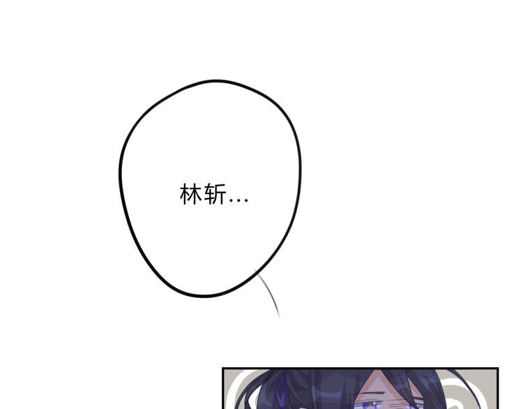 第9话 不准带走
