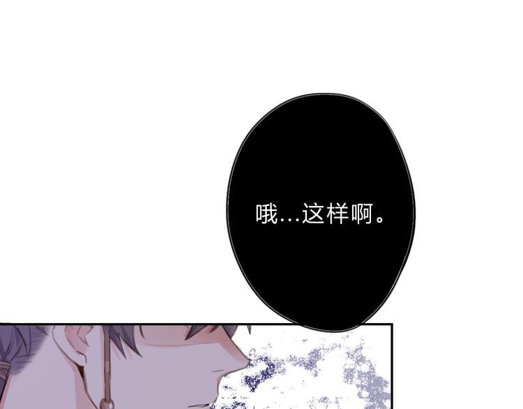 第9话 不准带走