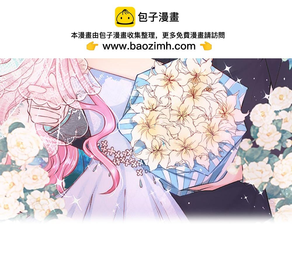 第13话 我们没有任何关系