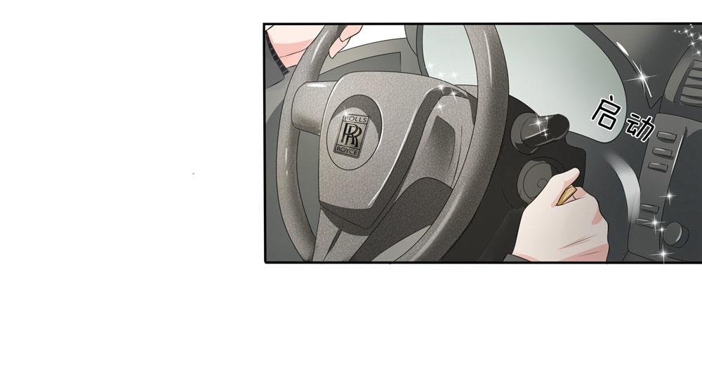 第3话 我好像被……