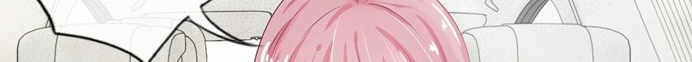 第3话 我好像被……