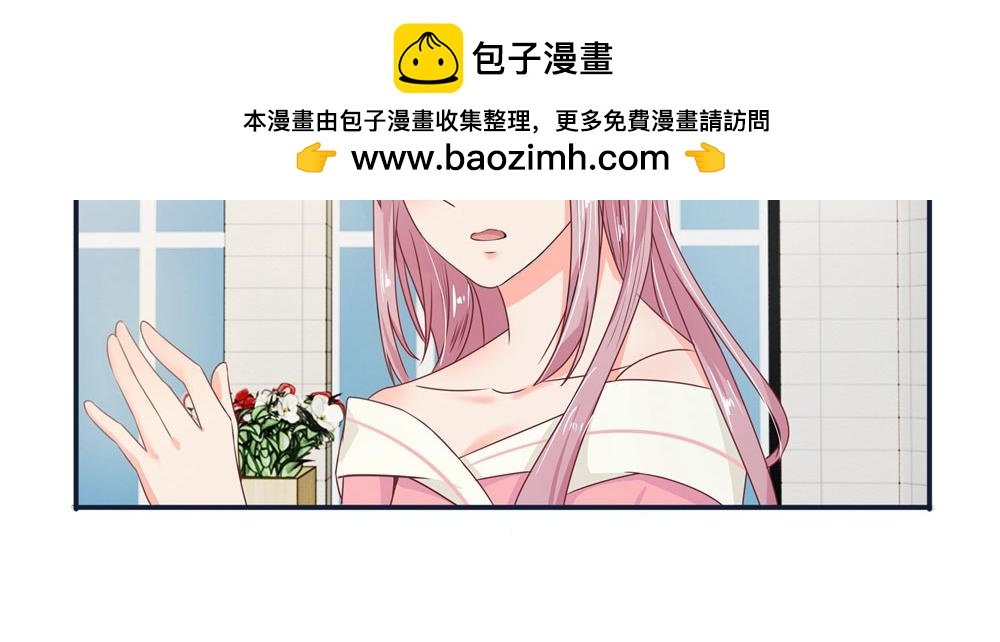 第2话 这厕所有点窄啊