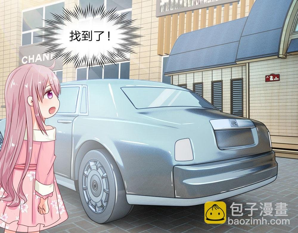 第2话 这厕所有点窄啊