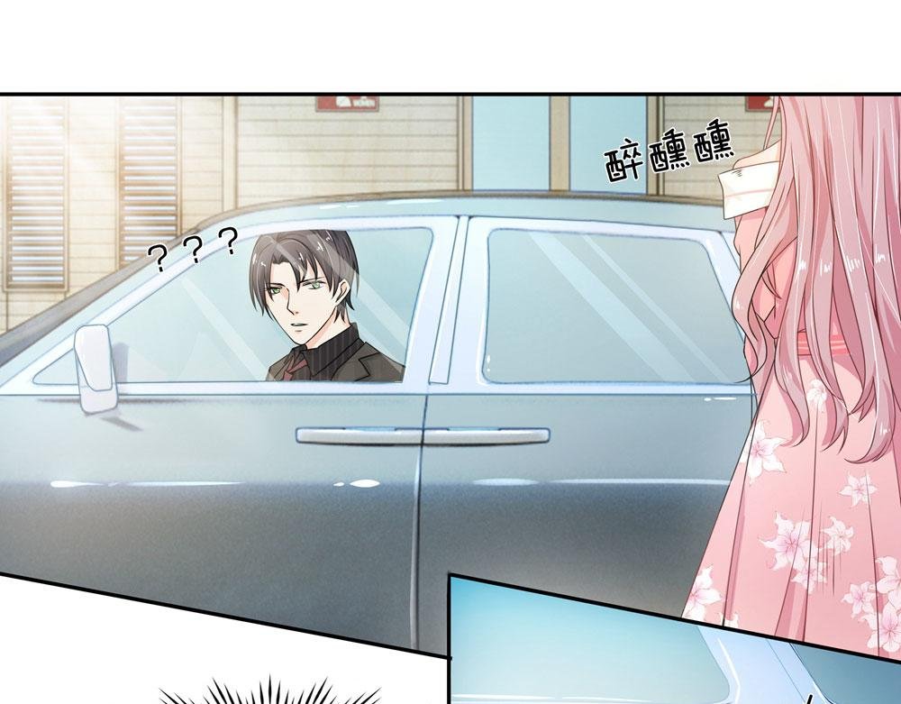 第2话 这厕所有点窄啊