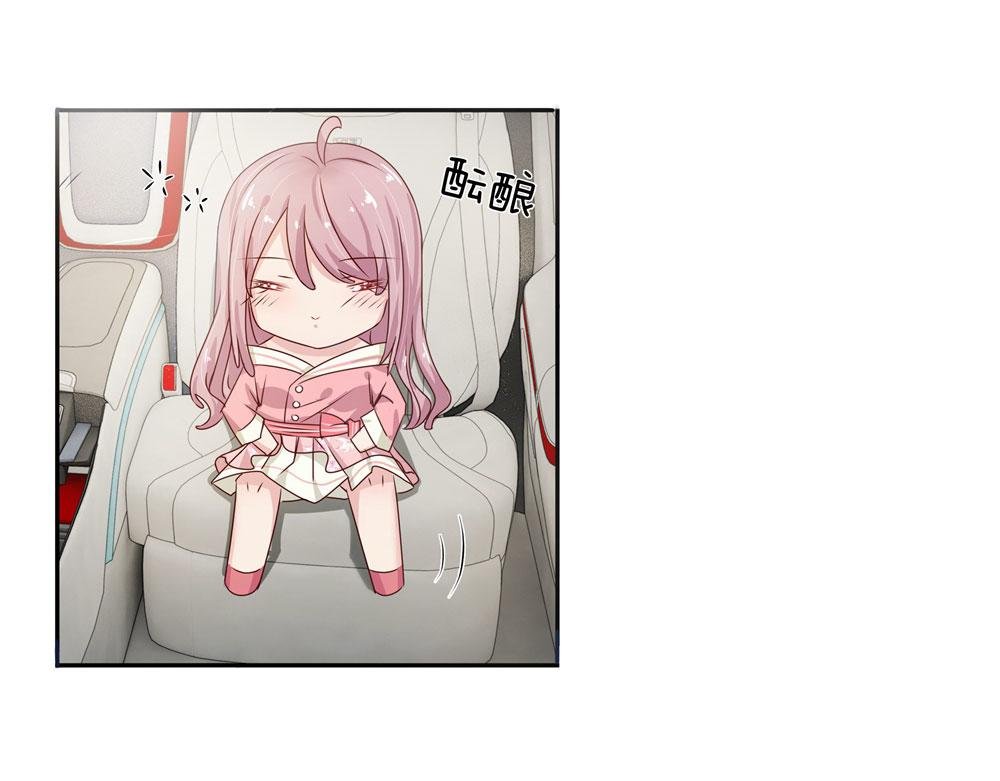 第2话 这厕所有点窄啊