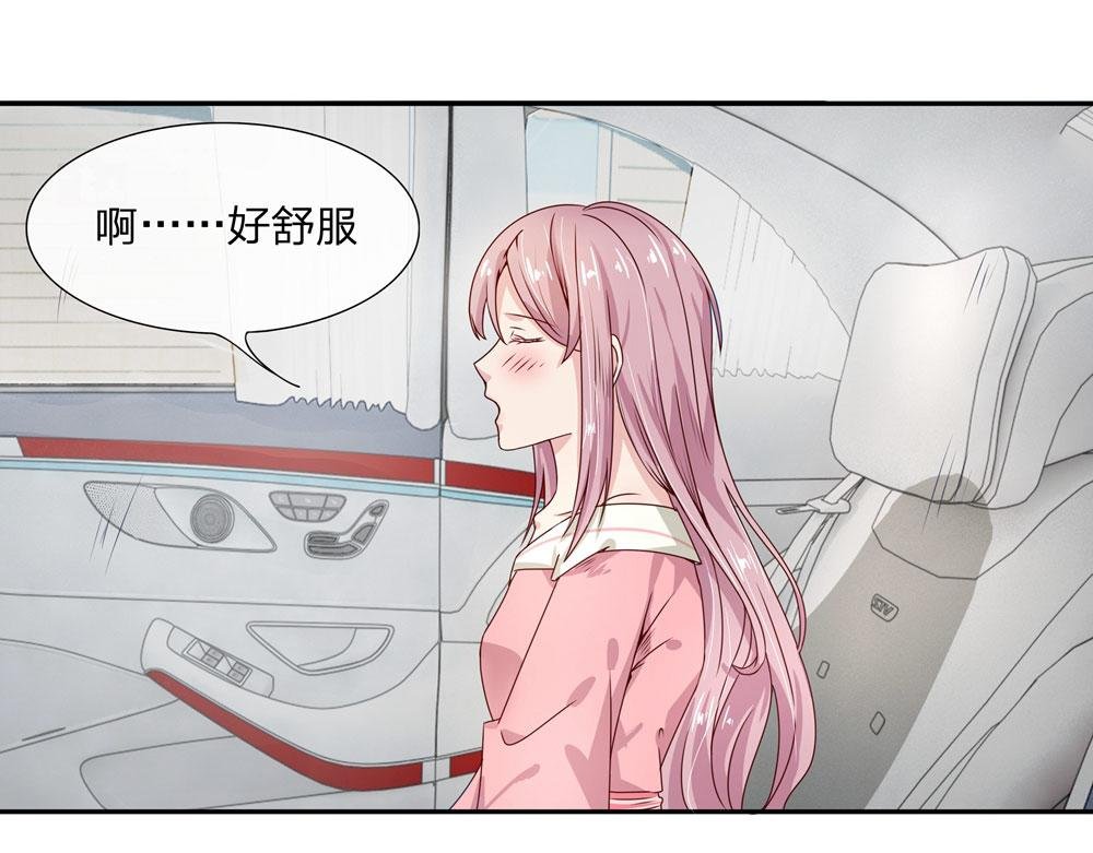 第2话 这厕所有点窄啊