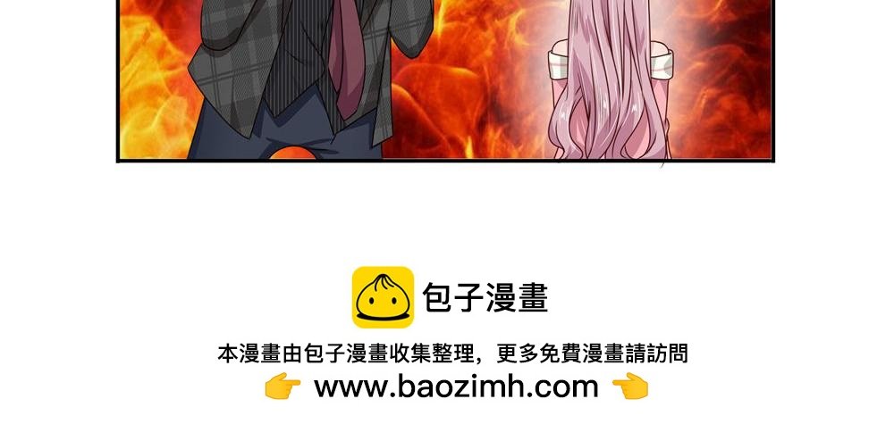 第2话 这厕所有点窄啊