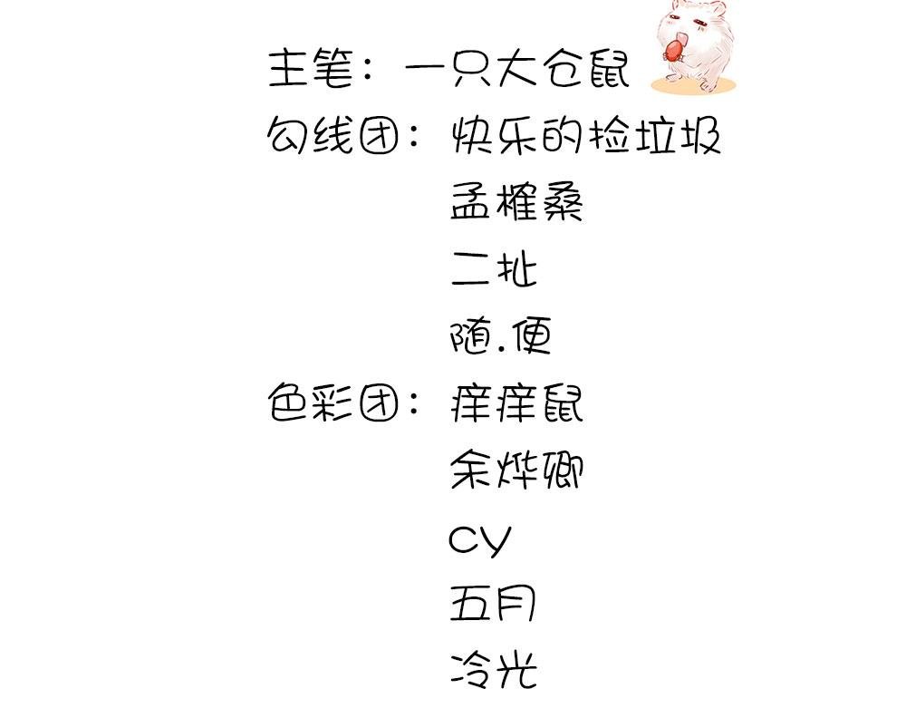 第1话 代孕协议