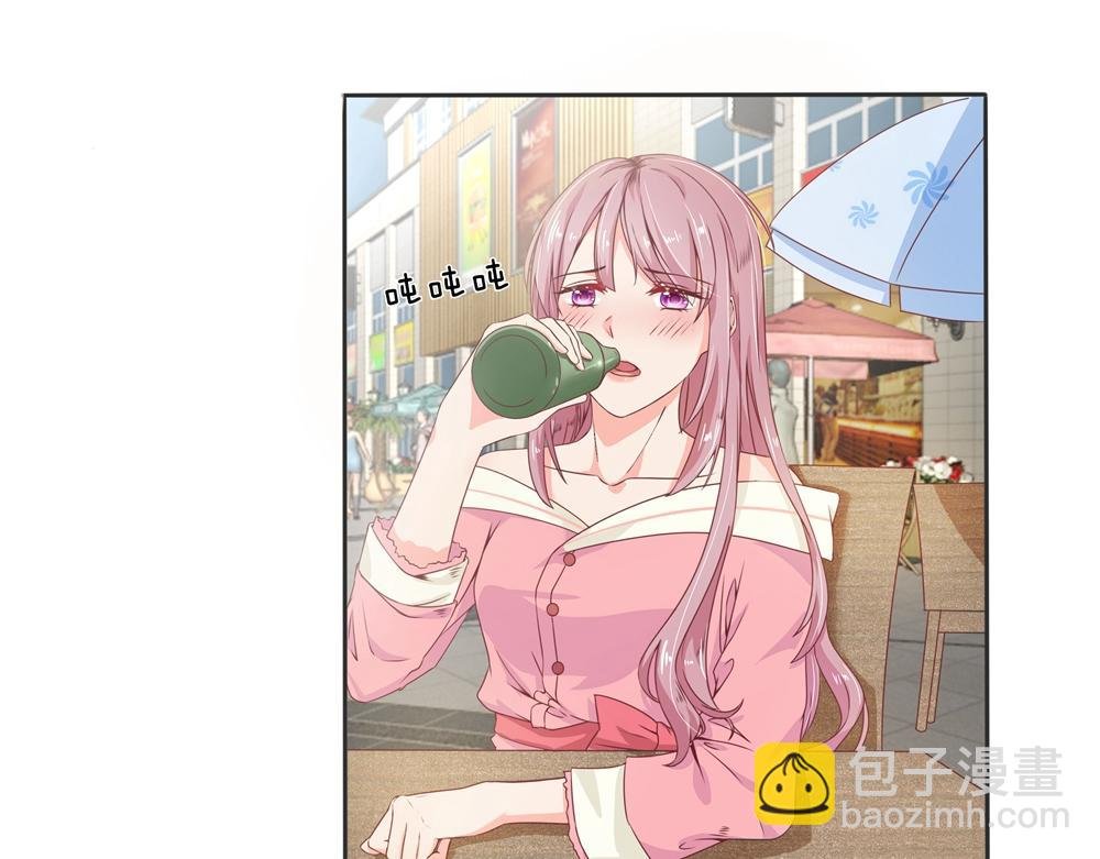 第1话 代孕协议