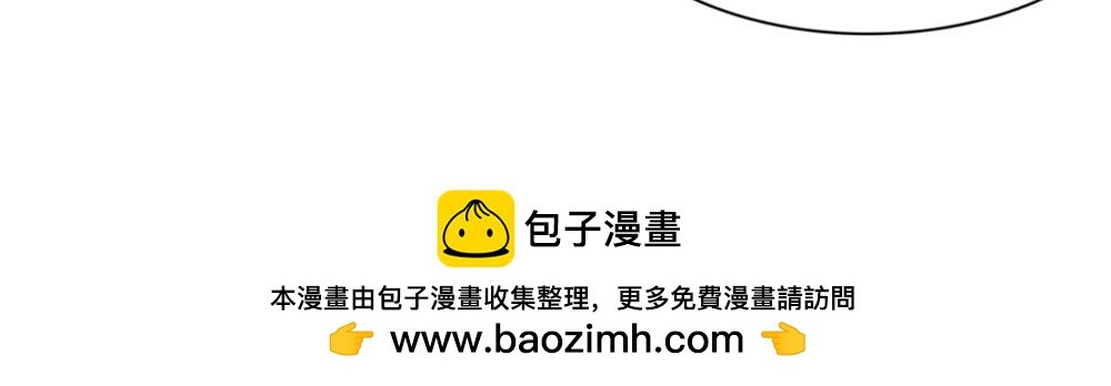 第1话 代孕协议