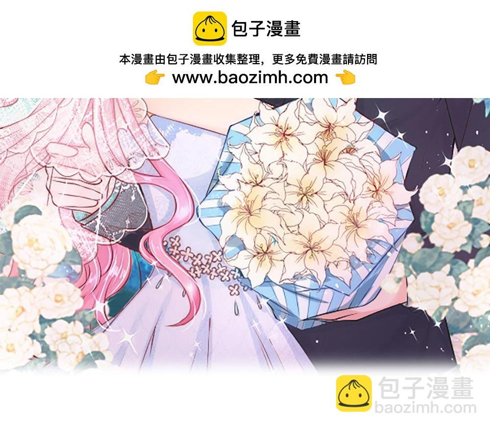 第12话 第二次踢我了！