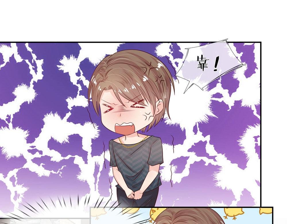 第12话 第二次踢我了！