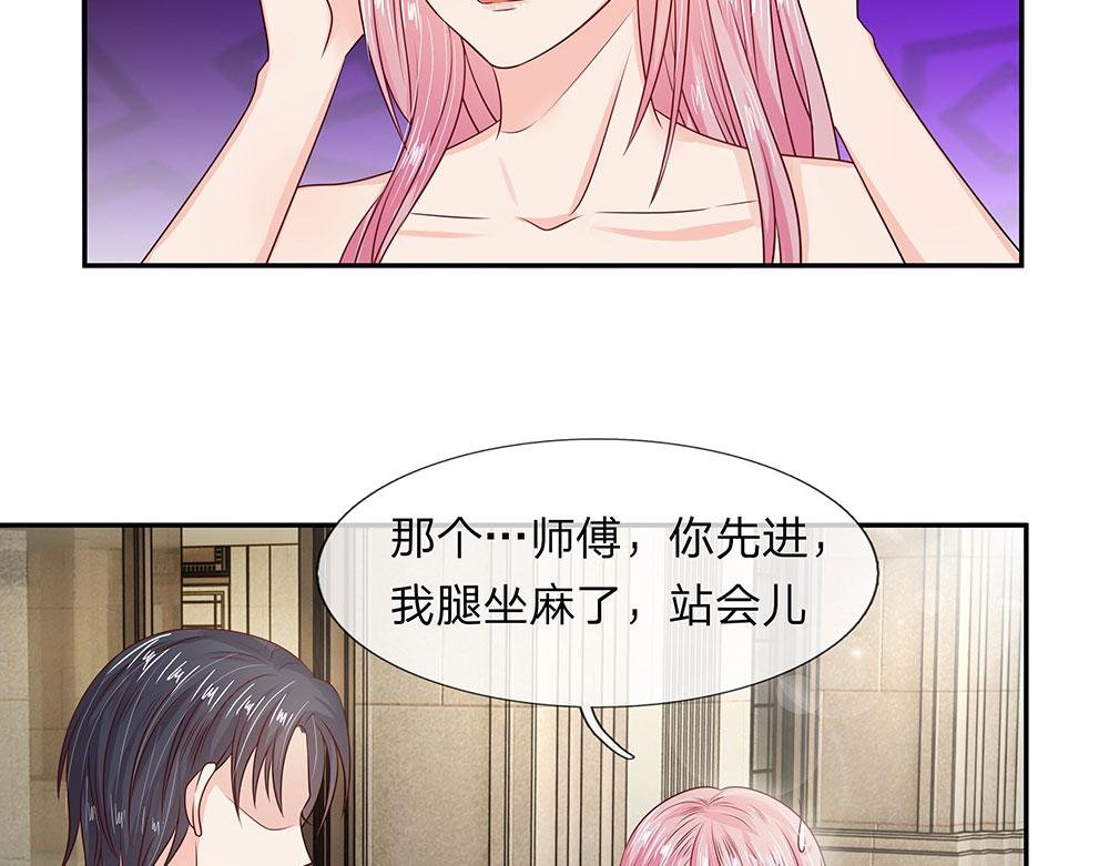 第11话 一对狗男女