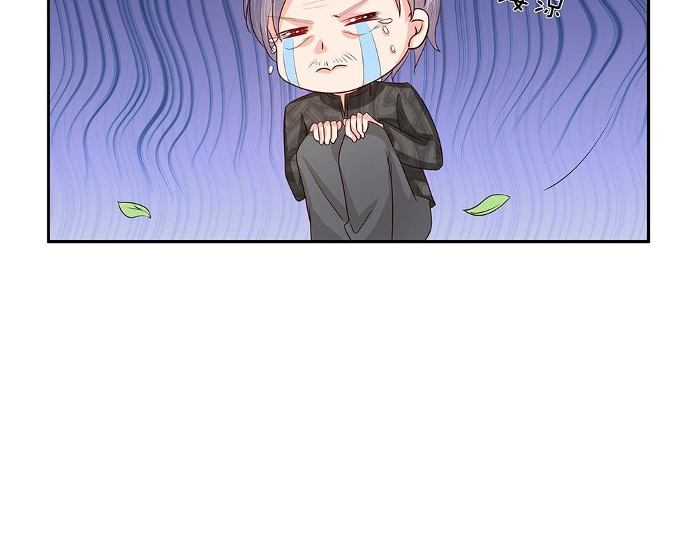 第10话 这个司机还挺帅！