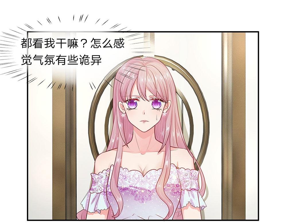 第9话 老娘现在就满足你！