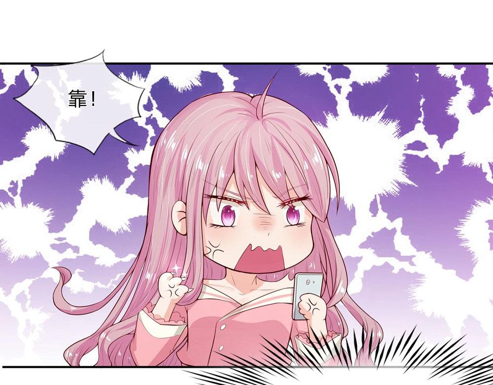 第8话 你卖了我吧！