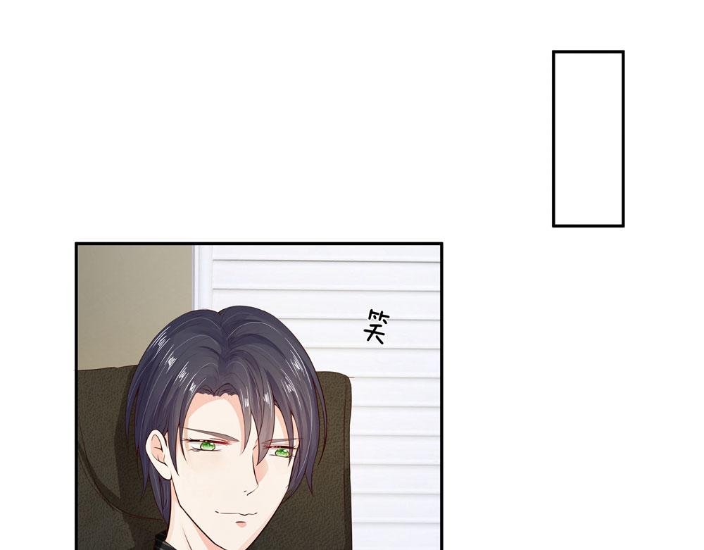 第8话 你卖了我吧！