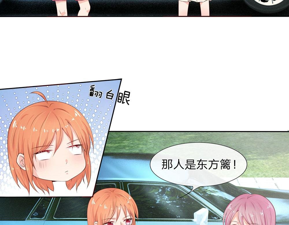 第5话 可以分期付款吗