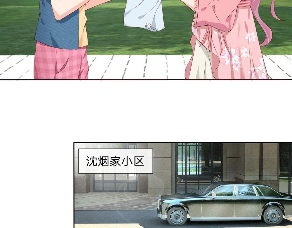 第5话 可以分期付款吗