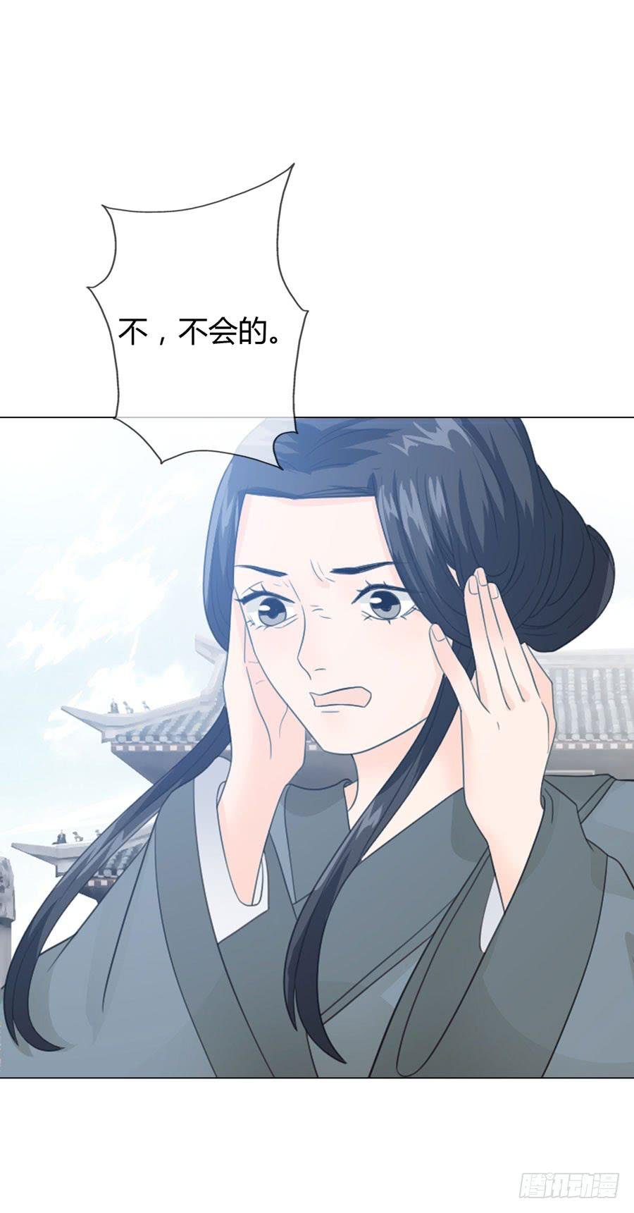 新皇大婚