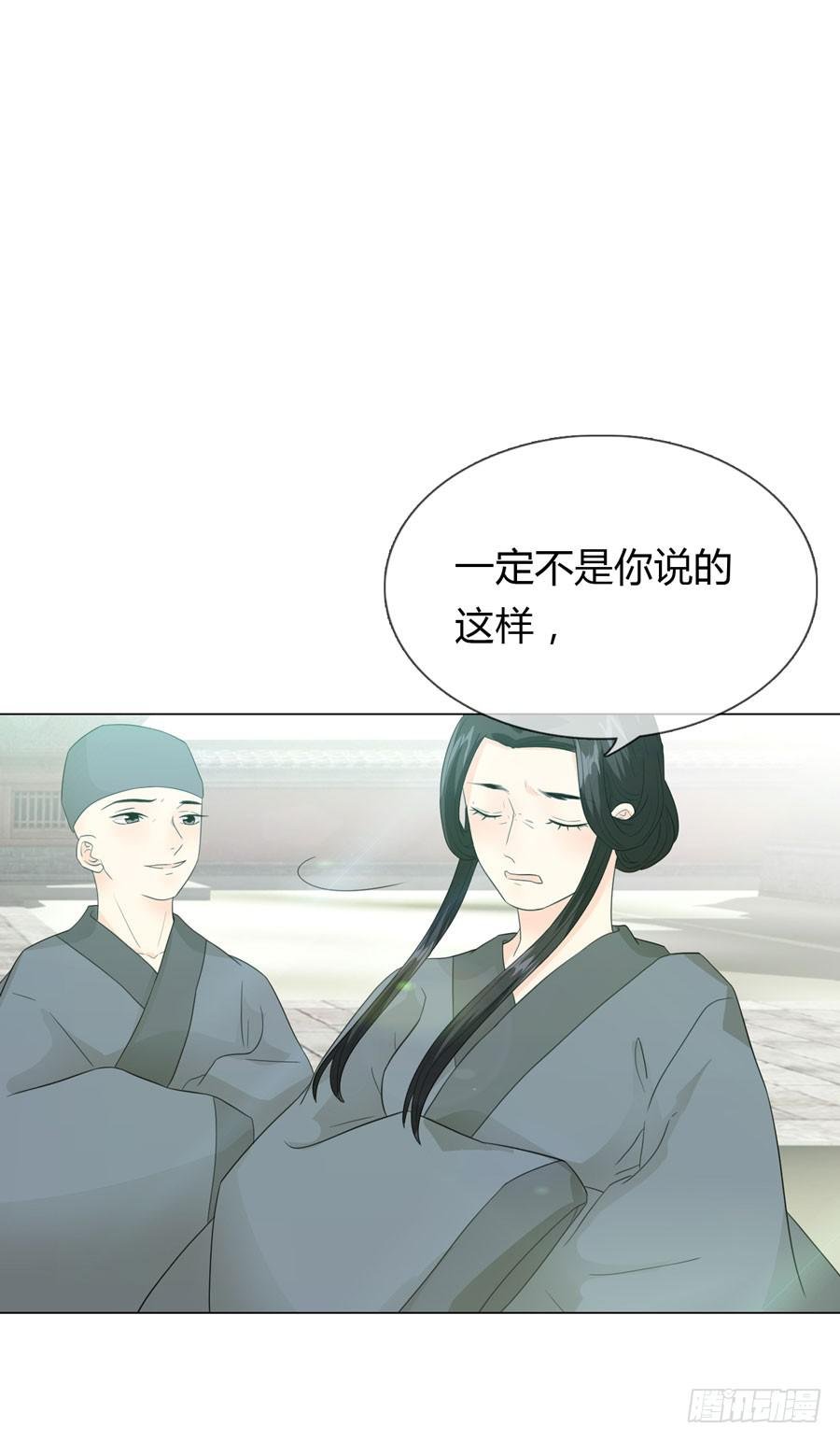 新皇大婚