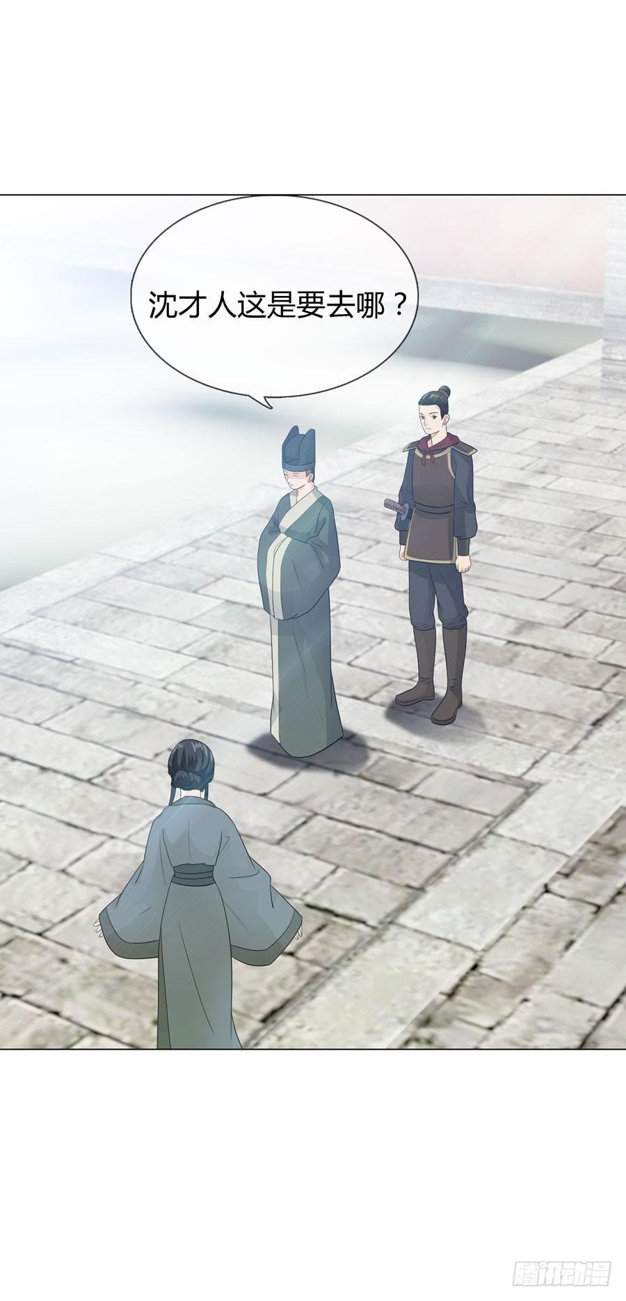 新皇大婚