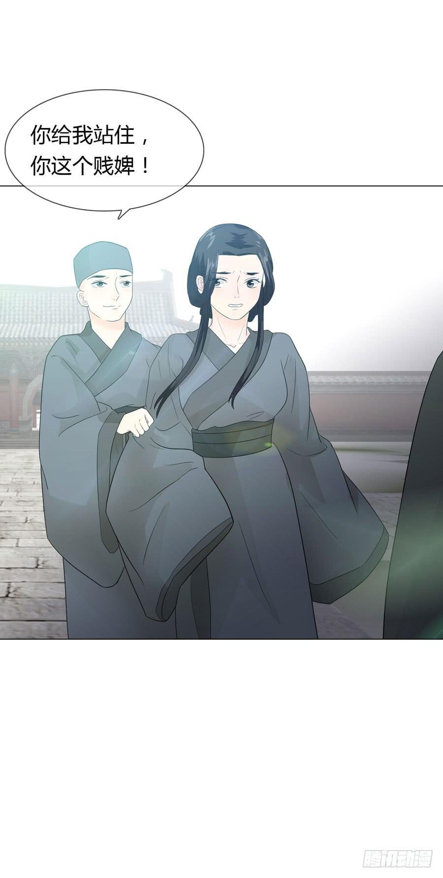 新皇大婚