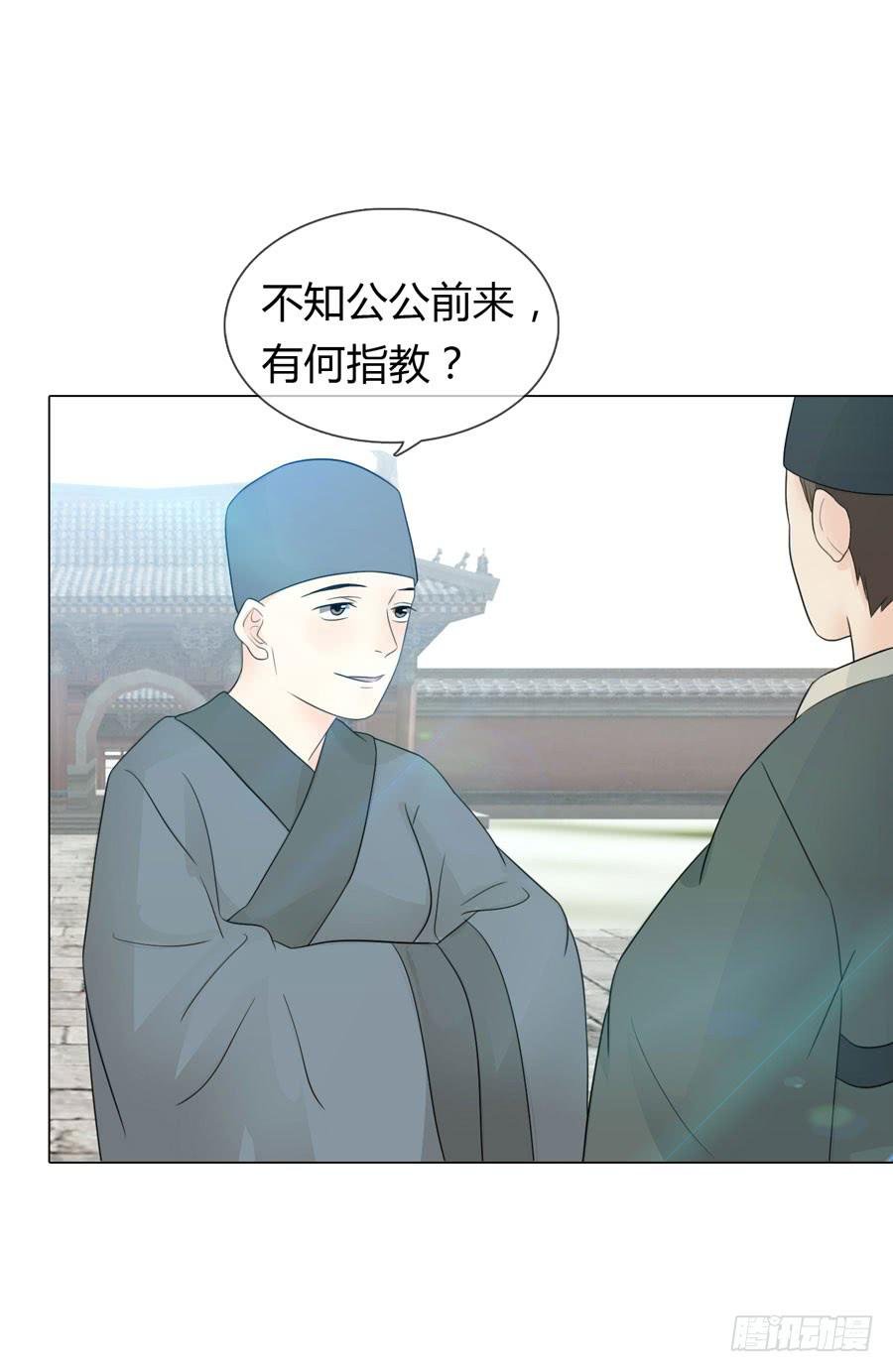 新皇大婚