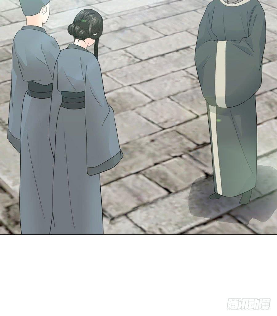 新皇大婚