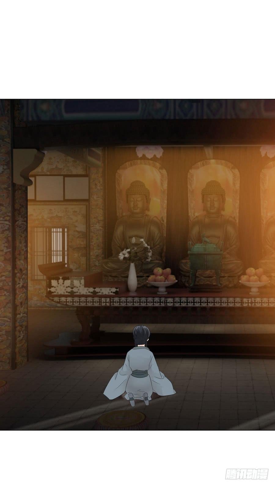 新皇大婚