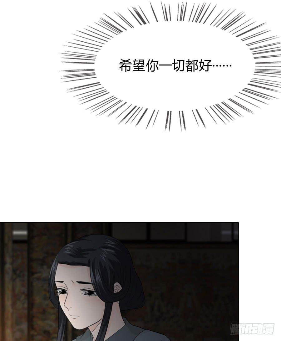 新皇大婚